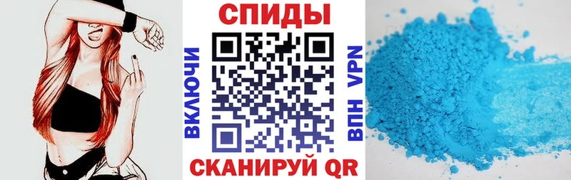 хочу наркоту  mega как войти  АМФЕТАМИН 98%  Сызрань 