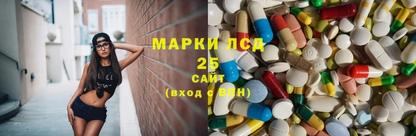 соль курить ск Остров