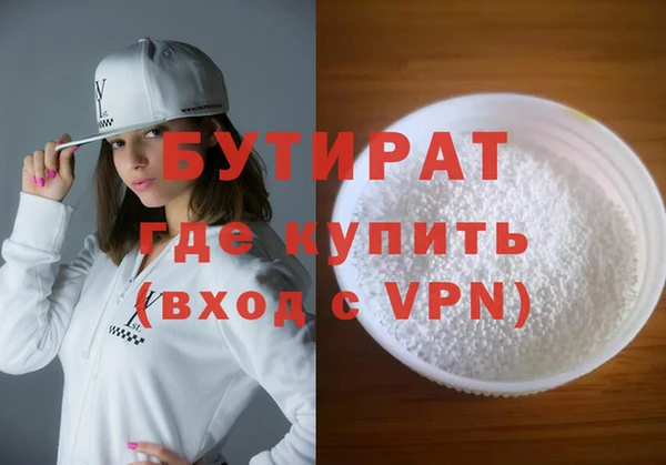 соль курить ск Остров