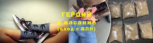 шишки Осинники