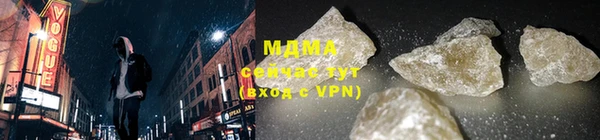 соль курить ск Остров