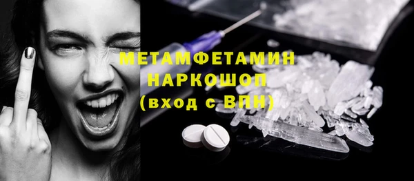 соль курить ск Остров