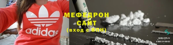соль курить ск Остров