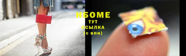 соль курить ск Остров