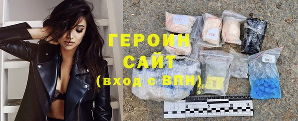 соль курить ск Остров