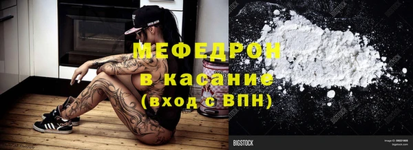 соль курить ск Остров
