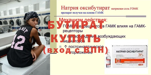 соль курить ск Остров