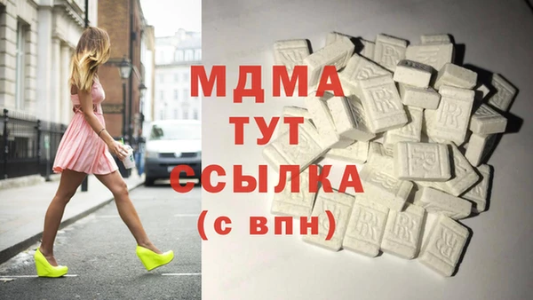 соль курить ск Остров