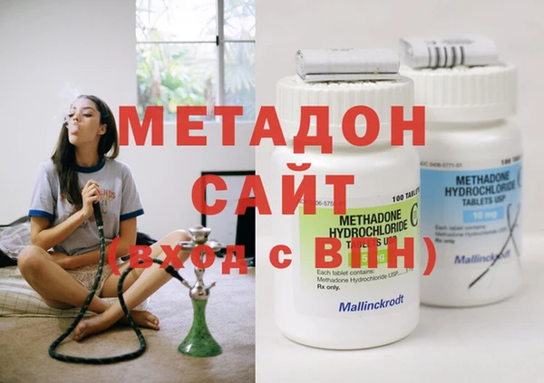 соль курить ск Остров