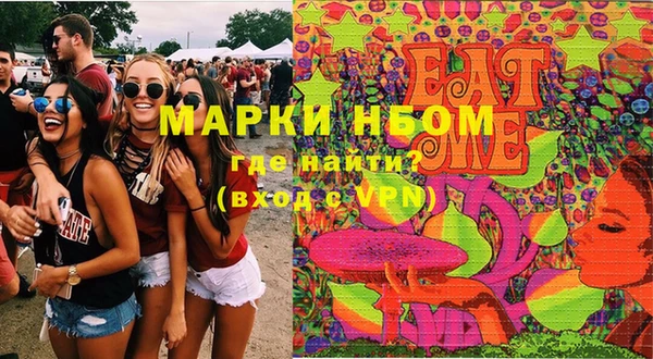 соль курить ск Остров