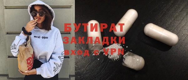 героин Апатиты