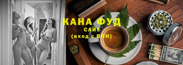 МДМА Осташков