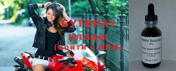 соль курить ск Остров