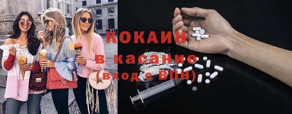 соль курить ск Остров