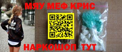 Альфа ПВП Обнинск