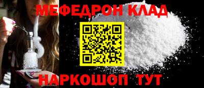 Альфа ПВП Обнинск
