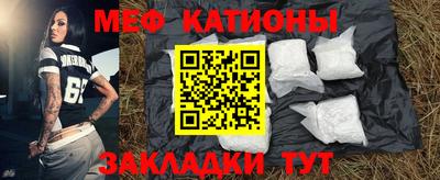 альфа пвп Нягань