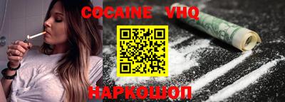 альфа пвп Нягань