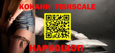 Альфа ПВП Обнинск