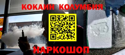 альфа пвп Нягань
