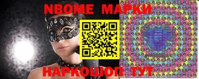 Альфа ПВП Обнинск