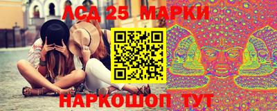 альфа пвп Нягань