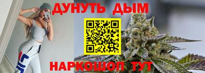 альфа пвп Нягань