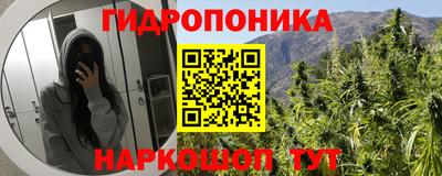мдма Обь