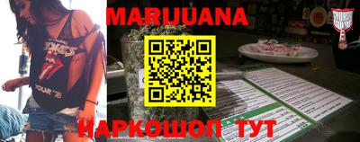 альфа пвп Нягань