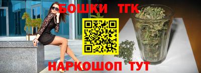 Альфа ПВП Обнинск
