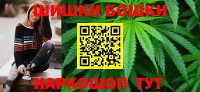 мдма Обь