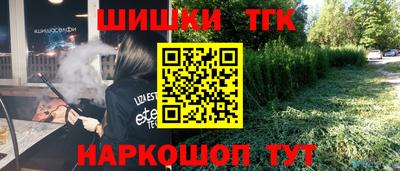 мдма Обь