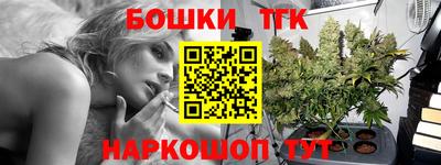 Альфа ПВП Обнинск