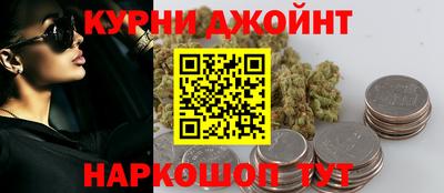 Альфа ПВП Обнинск