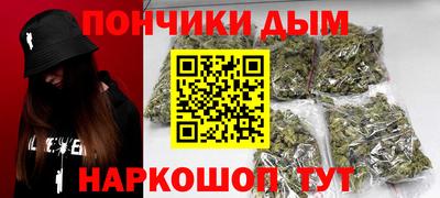 мдма Обь