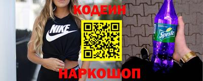 мдма Обь
