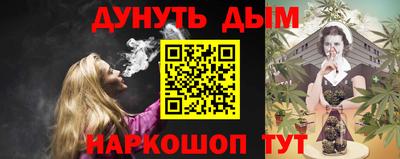 альфа пвп Нягань