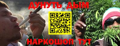 мет Партизанск