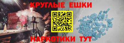 Альфа ПВП Обнинск