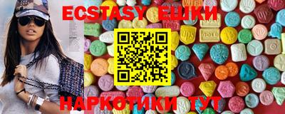 Альфа ПВП Обнинск