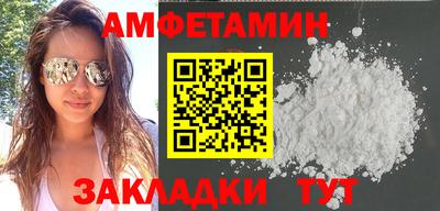 каннабис Первоуральск