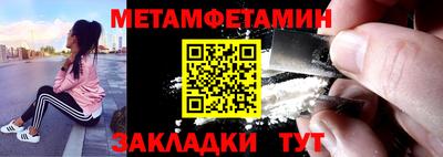 Альфа ПВП Обнинск