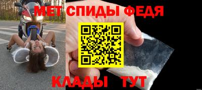 индика Пенза