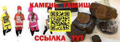 альфа пвп Нягань