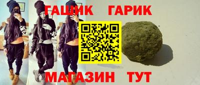 альфа пвп Нягань