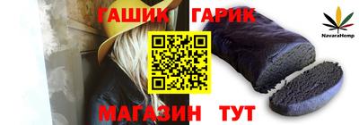 альфа пвп Нягань