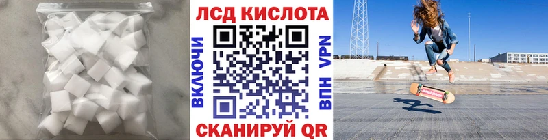 гидра ТОР  Сызрань  ЛСД экстази ecstasy 