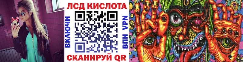Марки NBOMe 1,8мг  как найти наркотики  Сызрань 