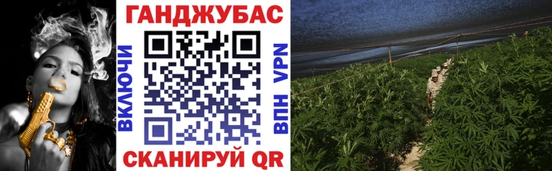 Канабис индика  Сызрань 